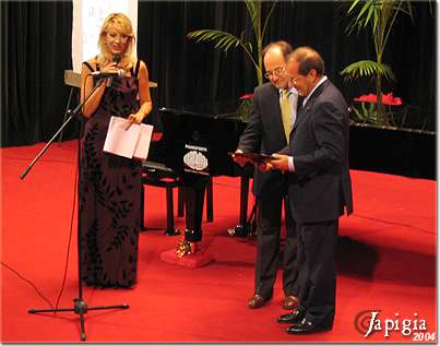 Premio Luigi Coppola 2004